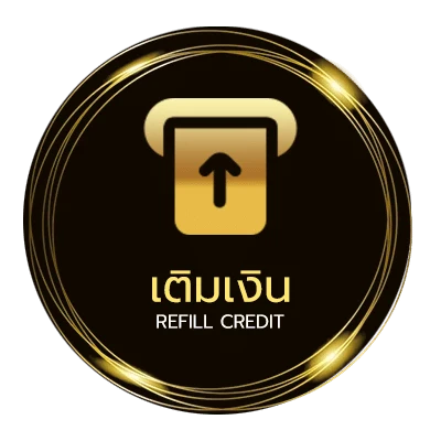 ฝากเงิน ล้มโต๊ะ ออโต้ 24 ชั่วโมง